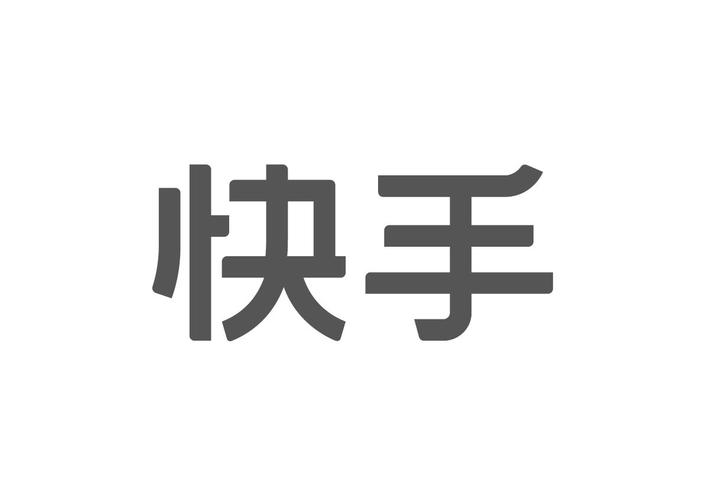 粉丝经济报告